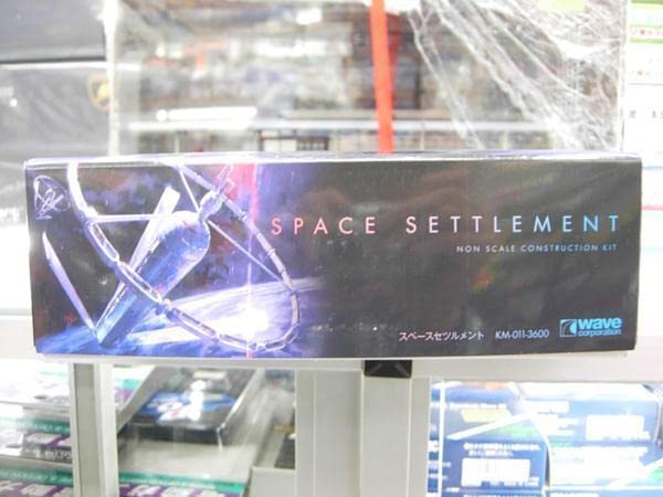 Amazon.co.jp: ウェーブ KM-011 スペースセツルメント : おもちゃ